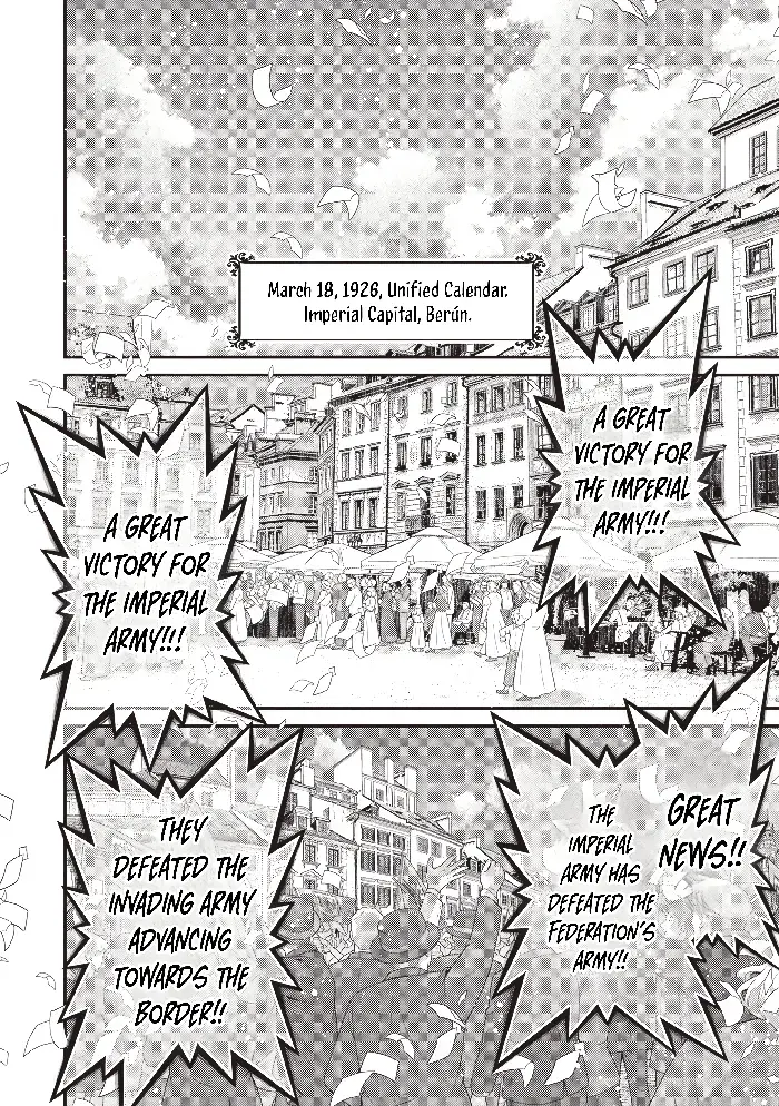 Youjo Senki Chapter 88 image 13_optimized_optimized